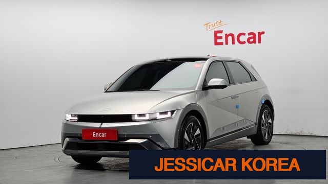2025 Hyundai The New Ioniq 5 - Thumbnail 7