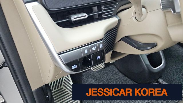 2025 Hyundai The New Ioniq 5 - Thumbnail 12