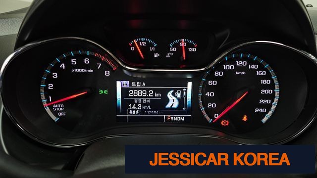 2017 Chevrolet All New Cruise - Thumbnail 4