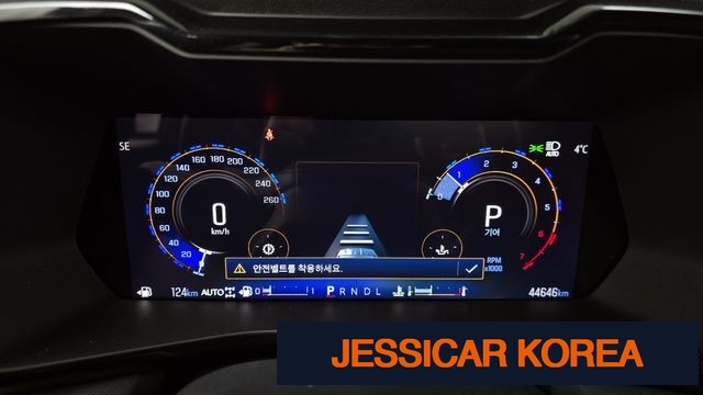 2024 Chevrolet All New Colorado - Thumbnail 3