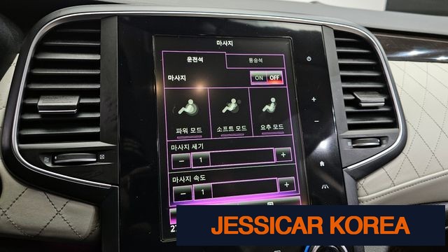 2016 Renault Korea SM6 - Thumbnail 10