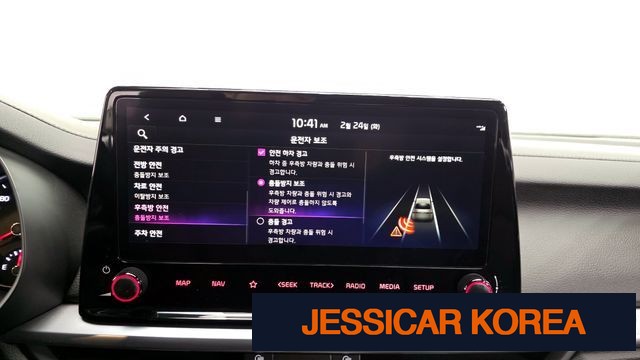 2024 Kia The New K3 2nd Generation - Thumbnail 6