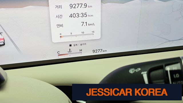 2025 Genesis G80 (RG3) - Thumbnail 20