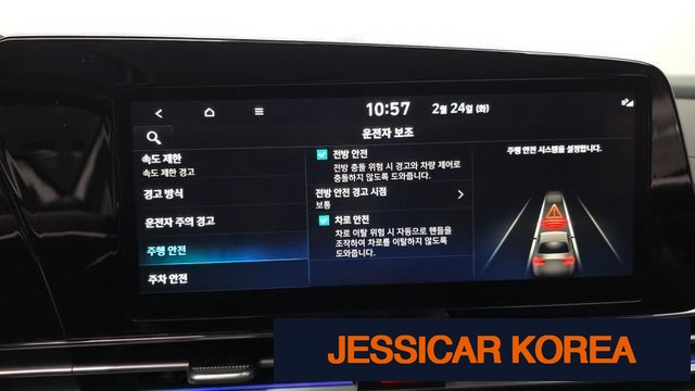 2024 Hyundai The New Avante (CN7) - Thumbnail 8