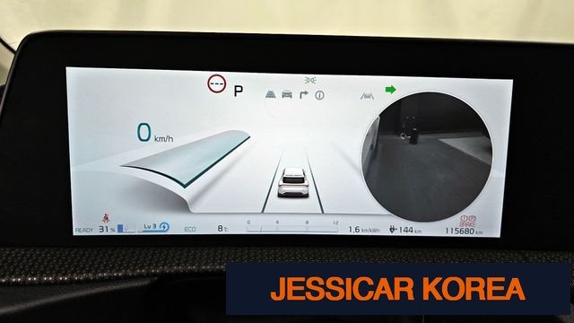 2023 Kia EV6 - Thumbnail 13