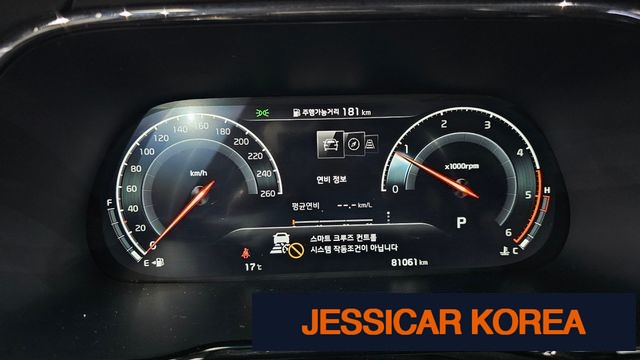 2020 Kia Mojave the Master - Thumbnail 14