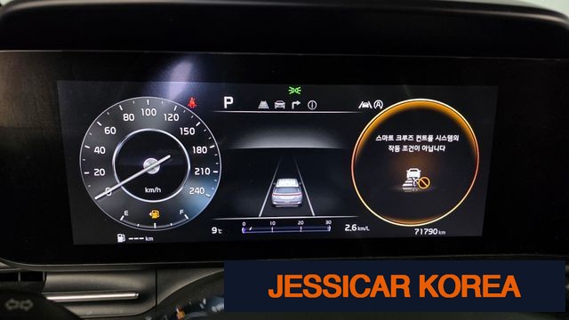 2022 Kia Carnival 4th Gen - Thumbnail 11