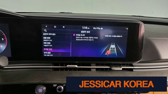 2022 Kia Carnival 4th Gen - Thumbnail 14