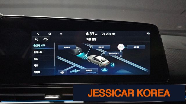 2025 Hyundai The New Avante (CN7) - Thumbnail 2