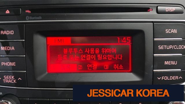2016 Kia The New Pride - Thumbnail 2