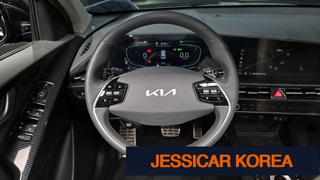 2023 Kia The All New Niro - Thumbnail 2