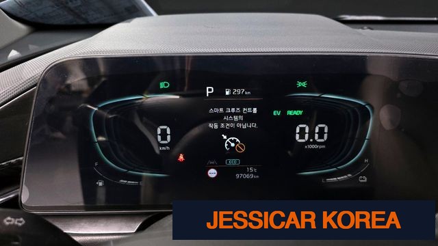 2023 Kia The All New Niro - Thumbnail 8