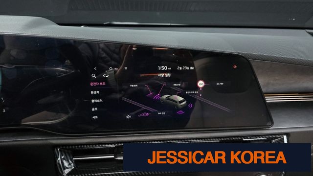 2023 Kia The All New Niro - Thumbnail 14