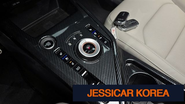 2023 Kia The All New Niro - Thumbnail 17