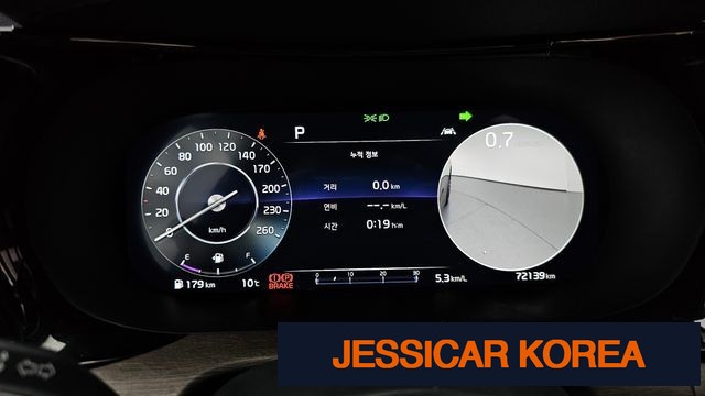 2023 Kia K5 3rd Gen - Thumbnail 14