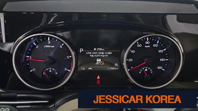 2021 Kia Carnival 4th Gen - Thumbnail 2