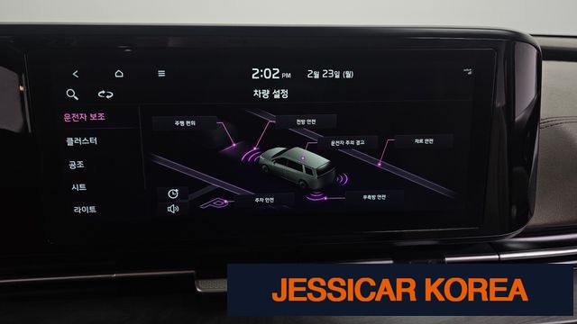 2021 Kia Carnival 4th Gen - Thumbnail 19