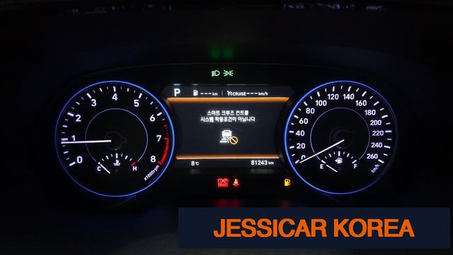 2019 Hyundai Palisade - Thumbnail 11