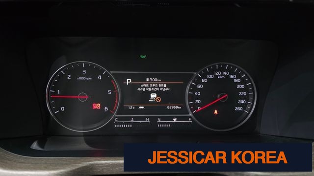2021 Kia Sorento 4th Gen - Thumbnail 2