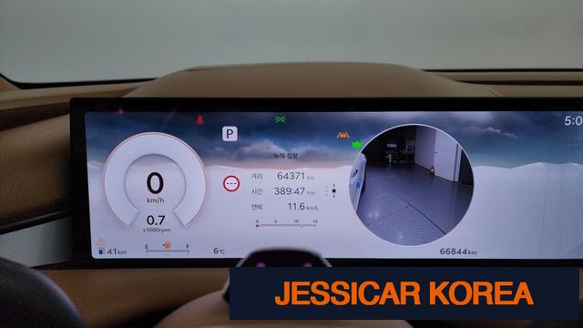 2025 Genesis G80 (RG3) - Thumbnail 9