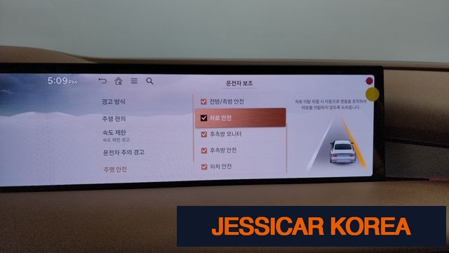 2025 Genesis G80 (RG3) - Thumbnail 20