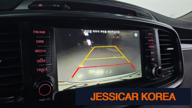 2015 Kia All New Sorento - Thumbnail 14