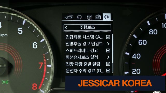 2021 KG Mobility Beautiful Korando - Thumbnail 10