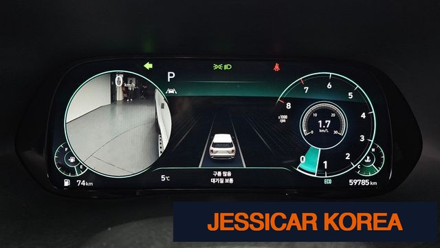 2022 Hyundai Palisade - Thumbnail 5
