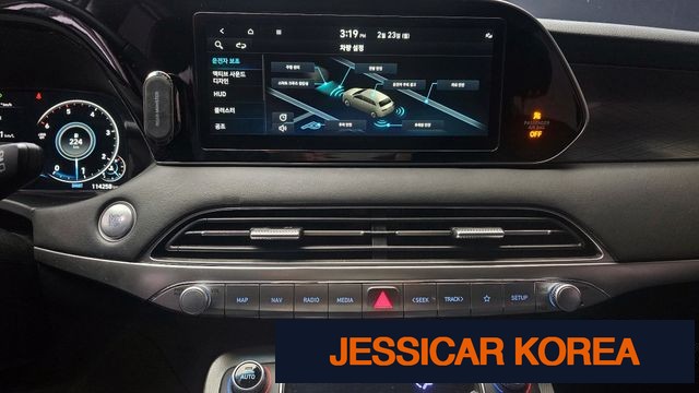 2021 Hyundai Palisade - Thumbnail 8