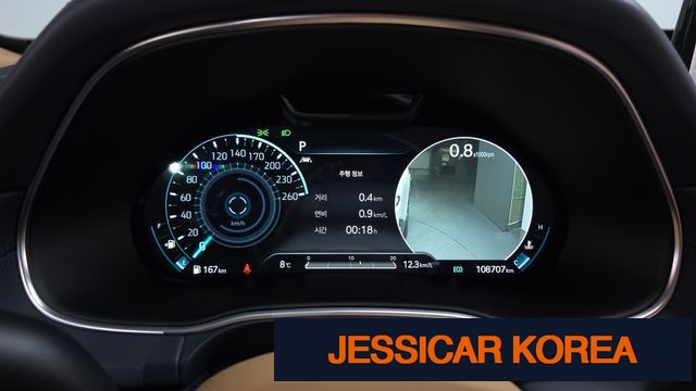2020 Genesis GV80 - Thumbnail 7