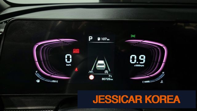 2022 Kia Sportage 5th Gen - Thumbnail 12