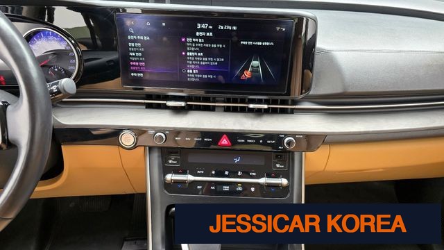 2023 Kia Carnival 4th Gen - Thumbnail 8