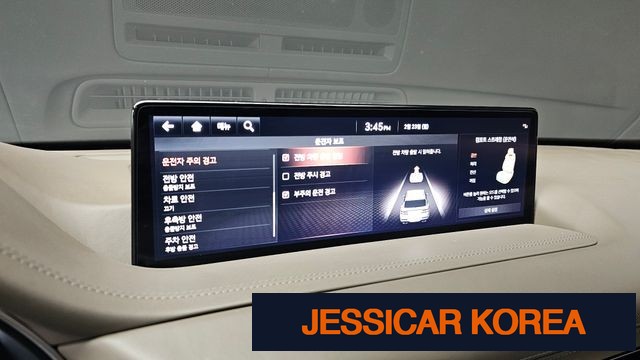 2020 Genesis GV80 - Thumbnail 16