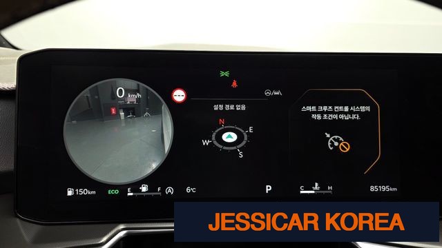 2024 Kia The New Sorento 4th generation - Thumbnail 2