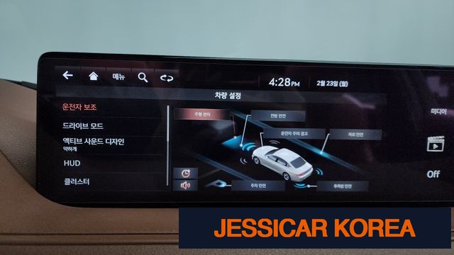 2021 Genesis G80 (RG3) - Thumbnail 20