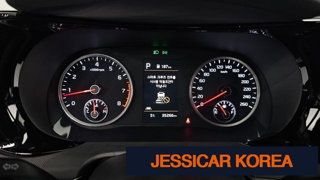 2023 Kia K5 3rd Gen - Thumbnail 8