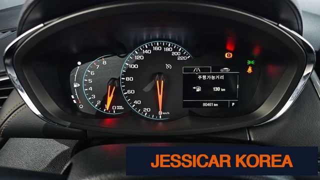 2018 Chevrolet The New Trax - Thumbnail 20