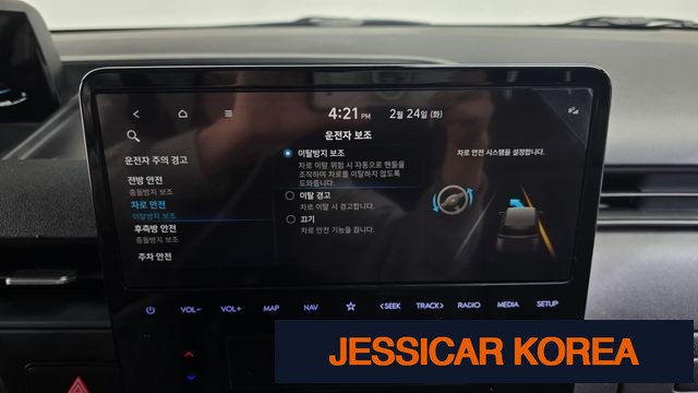 2022 Hyundai Staria - Thumbnail 6