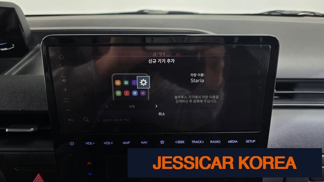 2022 Hyundai Staria - Thumbnail 17
