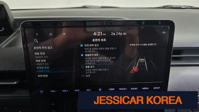 2022 Hyundai Staria - Thumbnail 20