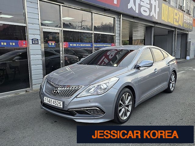 2017 Hyundai Grandeur HG - Thumbnail 9