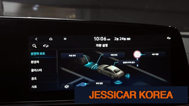 2024 Hyundai The New Avante Hybrid (CN7) - Thumbnail 5