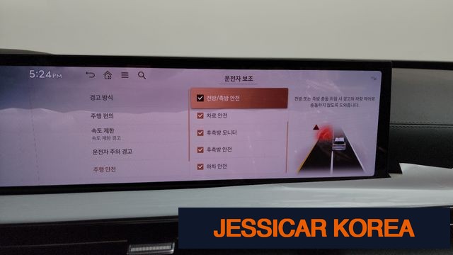 2026 Genesis GV80 - Thumbnail 14