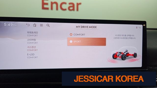 2024 Genesis GV80 - Thumbnail 5