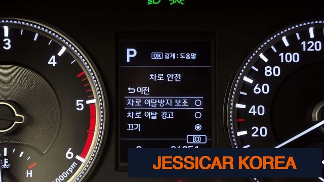 2020 Hyundai Santa Fe TM - Thumbnail 13