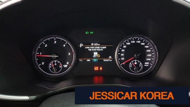 2023 Hyundai The New Santa Fe - Thumbnail 6
