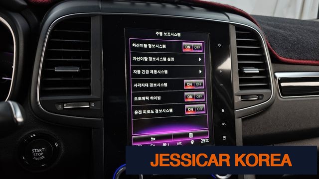 2018 Renault Korea QM6 - Thumbnail 10