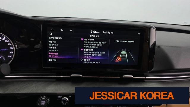 2022 Kia Carnival 4th Gen - Thumbnail 10