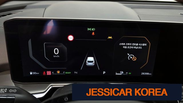 2024 Kia The New Sorento 4th generation - Thumbnail 7