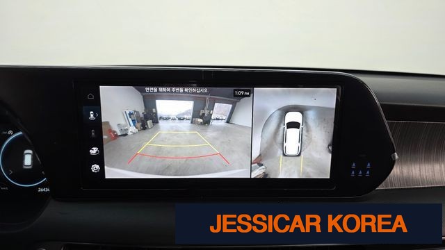 2023 Hyundai The New Palisade - Thumbnail 2